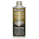 HI-Gear CATALYTIC CONVERTER & FUEL SYSTEM CLEANER (Очисник нейтрелізатора) HG3270 444 ml