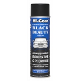 HI-Gear BLACK BEAUTY WITH TUBE (Антикорозійне покриття з гумовим наповнювачем) HG5754 482 g