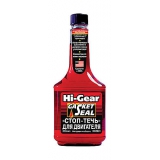 HI-Gear GASKET SEAL (Стоп-текти для двигуна) HG2231 355 ml