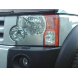 Захист фар LAND ROVER DISCOVERY 2004 - EGR 221110