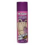 HI-Gear LEATHER LUX LEATHER CLEANER CONDITIONER  (Очисник-кондиціонер для шкіри) HG5217 500 g