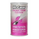 HI-Gear INJECTOR CLEANER (Очисник інжекторів ударної дії) HG3215 295 ml
