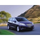  Захист двигуна Honda FR-V (04-06) Кольчуга 1.0062.00