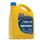 Моторне масло YUKOIL SEMISYNTHETIC 10W-40 4L