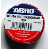 ABRO ET 912 R (Самоклеюча стрічка - червона) 