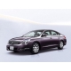  Захист двигуна Nissan Teana (08->) Кольчуга 1.0221.00