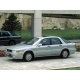  Захист двигуна Mitsubishi Galant VI (87-93) Кольчуга 1.9082.00