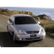  Захист двигуна Kia Rio II (05->) Кольчуга 1.0061.00