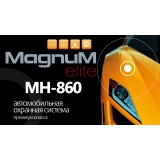 GSM-сигналізація Magnum МН-860 GSM