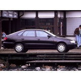 Захист двигуна Toyota Carina E (92-97) Кольчуга 1.9045.00
