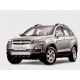  Захист двигуна Chevrolet Captiva (06-10) Кольчуга 1.0209.00