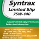 Масло трансмісійне Castrol Syntrax Limited Slip 75W-140 1L