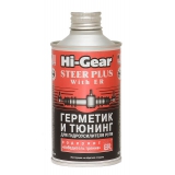 HI-Gear STEER PLUS with ER (Герметик і тюнінг для гідропідсилювача керма c ER) HG7026 295 ml