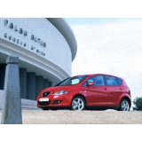 Захист двигуна Seat Altea (04->) Кольчуга 1.0231.00