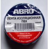 ABRO ET 912 BLUE (Самоклеюча стрічка - синя) 