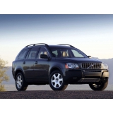 Захист двигуна Volvo XC90 (03-06) Кольчуга 1.0068.00