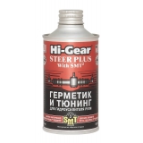 HI-Gear STEER PLUS with SMT2 (Герметик і тюнінг для гідропідсилювача керма) HG7023 295 ml    