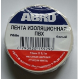 ABRO ET 912 W  (Самоклеюча стрічка - біла) 