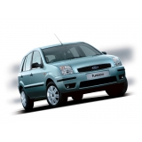 Захист двигуна Ford Fusion (02->) Кольчуга 1.0242.00