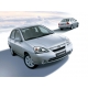  Захист двигуна Suzuki Liana (05->) Кольчуга 1.0064.00