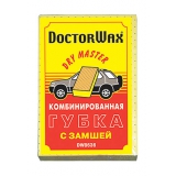 Губка DOCTOR WAX 8636