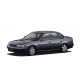  Захист двигуна Subaru Legacy II (94-99) Кольчуга 1.9233.00