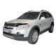  Дефлектор капоту (мухобійка) CHEVROLET CAPTIVA 2006 - EGR 015061L