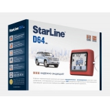 Автосигналізація StarLine D64