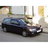 Захист двигуна Nissan Almera (95-00) Кольчуга 1.9025.00
