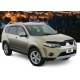  Дефлектор капоту (мухобійка) MITSUBISHI OUTLANDER 2007 - EGR 026141L