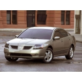 Захист двигуна Mitsubishi Galant  IX (04->) Кольчуга 1.0130.00