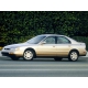  Захист двигуна Honda Accord V (93-97) Кольчуга 1.9139.00