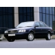  Захист двигуна Audi A6 C4 (94-97) Кольчуга 1.9087.01