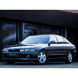 Захист двигуна Mitsubishi Galant VII (93-96) Кольчуга 1.9282.00