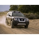  Захист двигуна Nissan X-Terra (05->) Кольчуга 1.0098.00