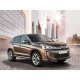  Захист двигуна Citroën C4 Aircross (12->) Кольчуга 1.0403.00