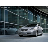 Захист двигуна Lexus ES 350 (07-10) Кольчуга 1.0092.00