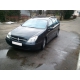  Захист двигуна Citroen С5 (01-08) Кольчуга 1.9462.00