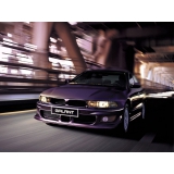 Захист двигуна Mitsubishi Galant VIII (96-02) Кольчуга 1.9280.00