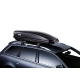 Автомобільний багажник Thule TH 620601 Motion 600 Black Glossy (Вантажний бокс на дах автомобіля)