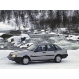 Захист двигуна Volvo 440/460 (87-97) Кольчуга 1.9050.00