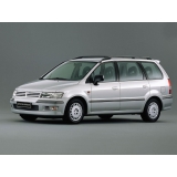 Захист двигуна Mitsubishi Space Wagon (97-04) Кольчуга 1.9435.00