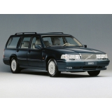 Захист двигуна Volvo 960 (90-97) Кольчуга 1.9361.00