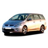 Захист двигуна Mitsubishi Grandis (03->) Кольчуга 1.0047.00