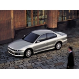 Захист двигуна Mitsubishi Galant VIII (02-06) Кольчуга 1.9445.00