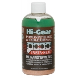 HI-Gear INSTA-SEAL PERMANENT BLOCK & RADIATOR SEAL (Метало-герметик) HG9048 236 ml 