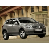 Захист двигуна Nissan Qashqai+2 (08->) Кольчуга 1.0249.00