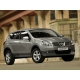  Захист двигуна Nissan Qashqai+2 (08->) Кольчуга 1.0249.00