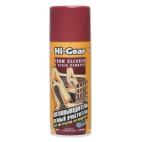 HI-Gear SUPER STUFF FOAM CLEANER STAIN REMOVER (Пінний очисник і плямовивідник) HG5200 340 g