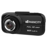 ParkCity DVR HD 720